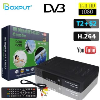 T2S2 Combo Satellite Receiver DVB Box