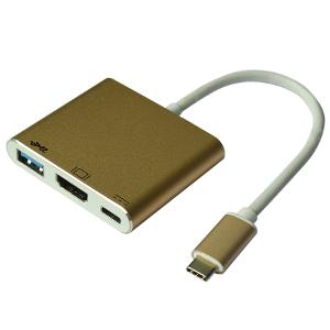 USB Type C to HDMI + USB3.0 + Type C Charger Converter