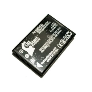 Universal Remote Control MX-980 Battery - Replacement for Universal Remote Control 11N09T Battery (1200mAh, 3.7V, Lithium-Ion)