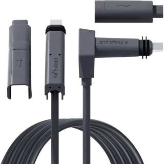 STARGEAR Starlink Cable 75FT Satellite
  Replacement Extension Cable for Starlink Rectangular Satellite V2, Waterproof
  Starlink Accessories with End Caps Starlink Extender Gray (75FT/23M)