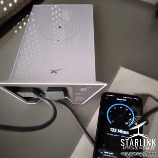 STARLINK KENYA INSTALLER Made with PosterMyWall 17 | +254720548999