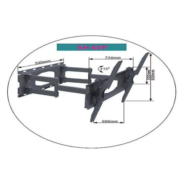 Skill Tech  SH 60P Affordable Full-Motion TV Wall Mount
  For Double Stud - Image 4