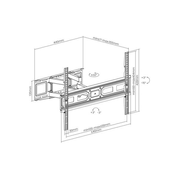 Skill Tech  SH 800P Full Motion LED / Curve TV Wall
  Mount - Image 2
