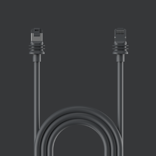 Starlink 
  Standard Starlink Cable 45m