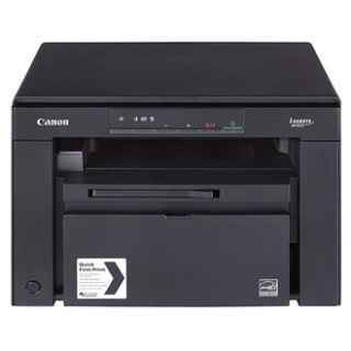 Canon i-SENSYS MF3010 (5252B004AB) Multifunction Mono Laser Printer - Print, Scan, Copy, 18 ppm, 7.8 seconds First Print Out Time - Kenya