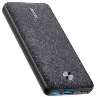 Anker PowerCore Metro Essential 20000 - Black Fabric (A1268H11) - Kenya