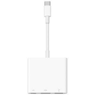 Apple USB-C to Digital AV Multiport Adapter (MJ1K2ZM/A) - Kenya