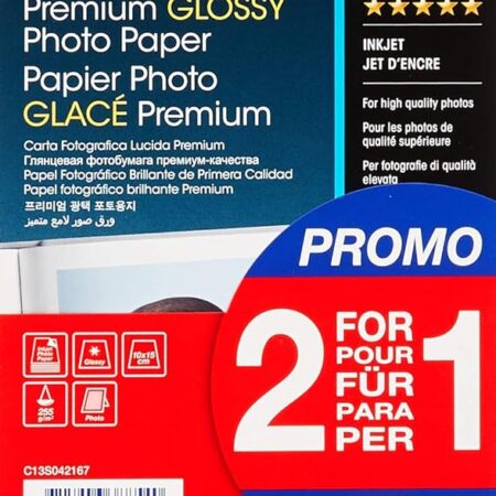 2x1 600x | +254720548999
