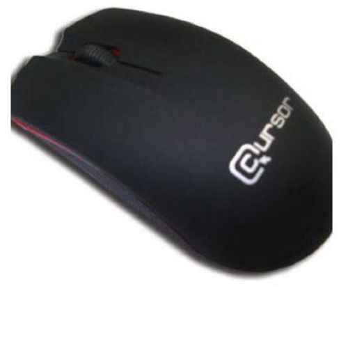 Cursor OP-M150 3D Optical Mouse - Kenya