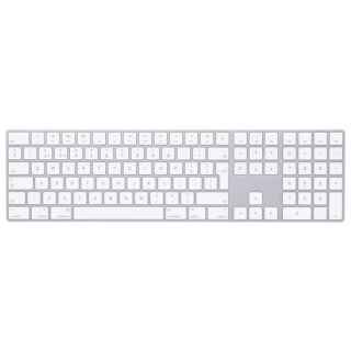 Apple Magic Keyboard with Numeric Keypad (MQ052B/A) - British English - Silver - Kenya