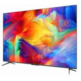 CTC 23 Inch Digital HD LED TV - Kenya