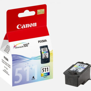 511 canon 77dc05da b8bd 4d2c 9ed6 aa553f9456da 600x | +254720548999