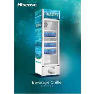Hisense FL-30FC 222 Liters Glass Door With Lock Showcase Fridge - Kenya