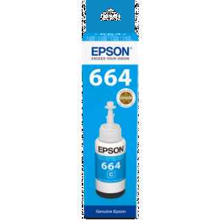 664 600x | +254720548999