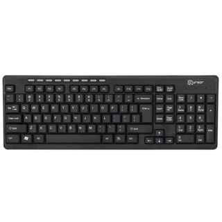 Cursor KB-410 USB Multimedia Keyboard - Kenya