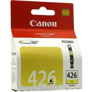 Canon CLI-426 Yellow Ink Cartridge - Kenya