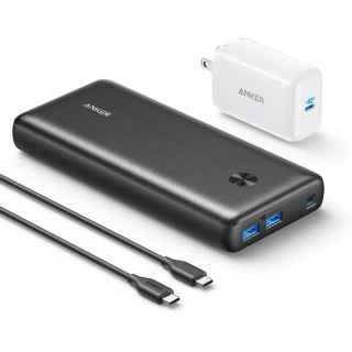 Anker PowerCore III Elite Powerbank (A1291H11) - 25600 mAh, Dual USB - Kenya