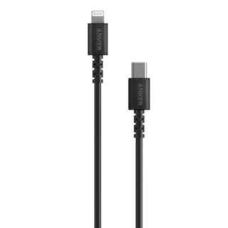 Anker PowerLine Select (A8612H11) USB-C Cable with Lightning connector 3ft - Kenya