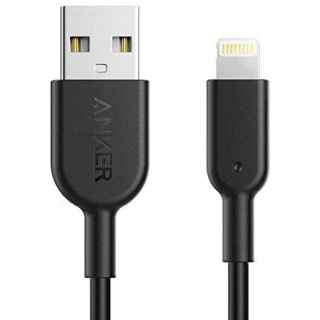 Anker PowerLine II Lightning To USB Cable (A8432H11) - 3ft - Kenya