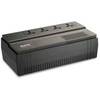 Apc1 600x | +254720548999