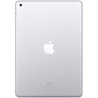 Apple iPad 8th Gen 128GB wifi only 10.2inch silver - Kenya