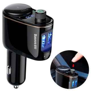 Baseus Car Charger - Locomotive Wireless MP3 Charger - Kenya