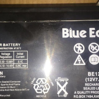 BlueEdge1272SealedMaintenanceFreeBattery2 600x | +254720548999
