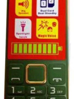 BontelL1200 01 600x | +254720548999