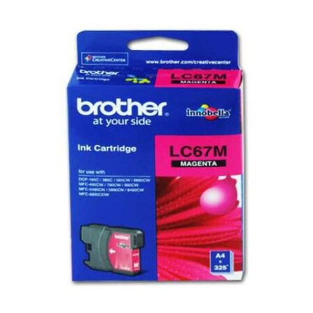 BrotherLC67MMagnetaInkCartridgei1 600x | +254720548999