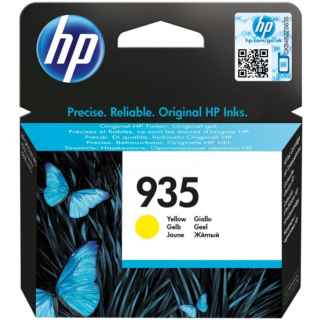 C2P22A G 600x | +254720548999