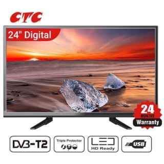CTC 24 Inch Digital TV LED HD - Kenya