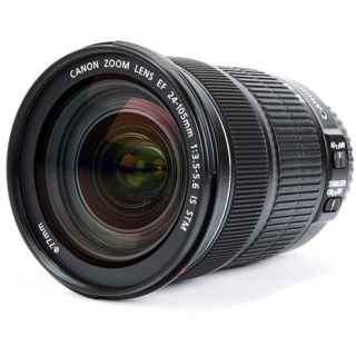 Canon EF 24-105mm f/3.5-5.6 IS STM SLR Standard zoom lens - 9521B005AA - Kenya