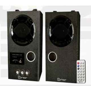 Cursor DJ-4000W 2.0 Portable Karaoke Tower Speaker - Kenya
