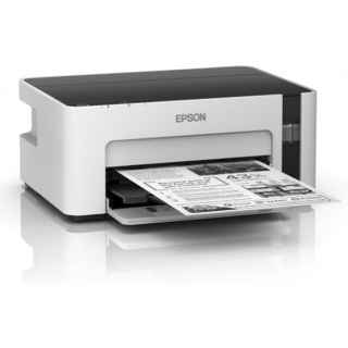 Epson EcoTank M1170 Inkjet Printer (C11CH44403BY) - Kenya