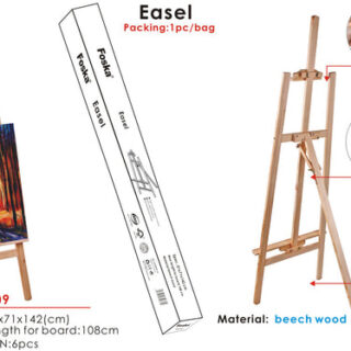 FoskaCN3009WoodAntiquePaintingStand i1 600x | +254720548999