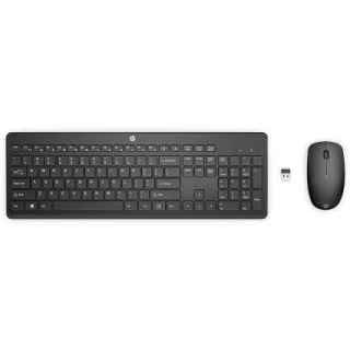 HP230WirelessMouseandKeyboard.h2 600x | +254720548999