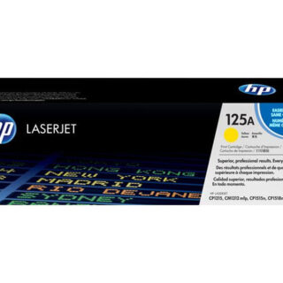 HP 125A Yellow 01 600x | +254720548999