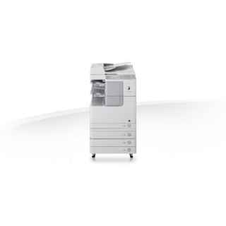 Imagerunner2520 600x | +254720548999