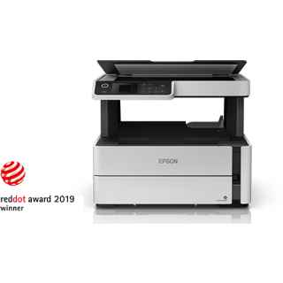 Epson EcoTank Monochrome M2140 All-in-One Ink Tank Printer - Kenya