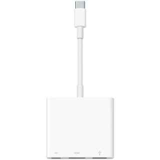 Apple USB-C Digital AV Multiport Adapter (MUF82ZM/A) - Kenya