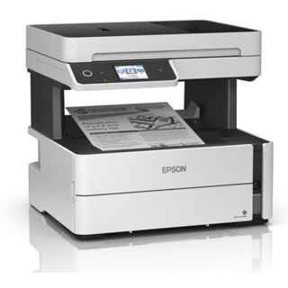 Epson EcoTank Monochrome M3170 All-in-One Duplex Wi-Fi Printer (C11CG92404) - Kenya