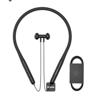 Baseus P1 Lite Neckband - Kenya