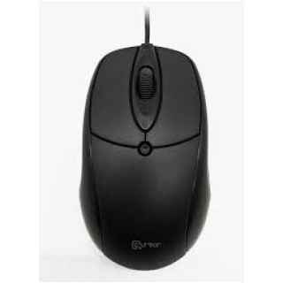 Cursor OP-200 USB Wired Mouse - Kenya