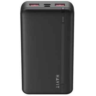 HAVIT PB92 20000mah Large-Capacity Portable Power bank - Kenya