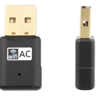 Fanvil WF20 USB Wi-Fi Dongle - Kenya