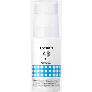 Canon GI-43C Cyan Ink Bottle Catridge TH00000000583 - For Inkjet, Deskjet & Officejet Printers - Kenya