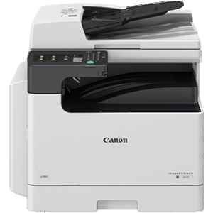 Canon imageRUNNER 2425 A3 Monochrome Laser Multifunctional Printer - 4293C003AA - Kenya