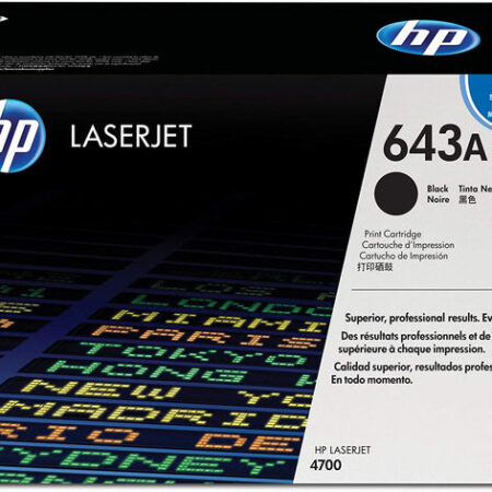 hp643black 600x | +254720548999