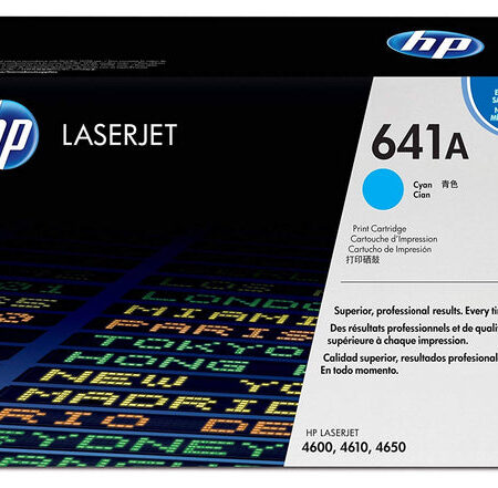 hpcyan1411 600x | +254720548999
