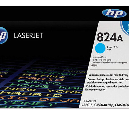 hpcyan824 600x | +254720548999